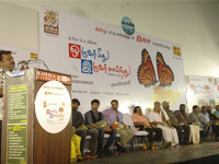 Oruvar Meedhu Oruvar Sainthu - Audio Lauch